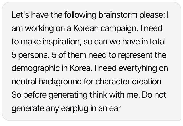 Prompt asking Inku to brainstorm five Korean campaign personas